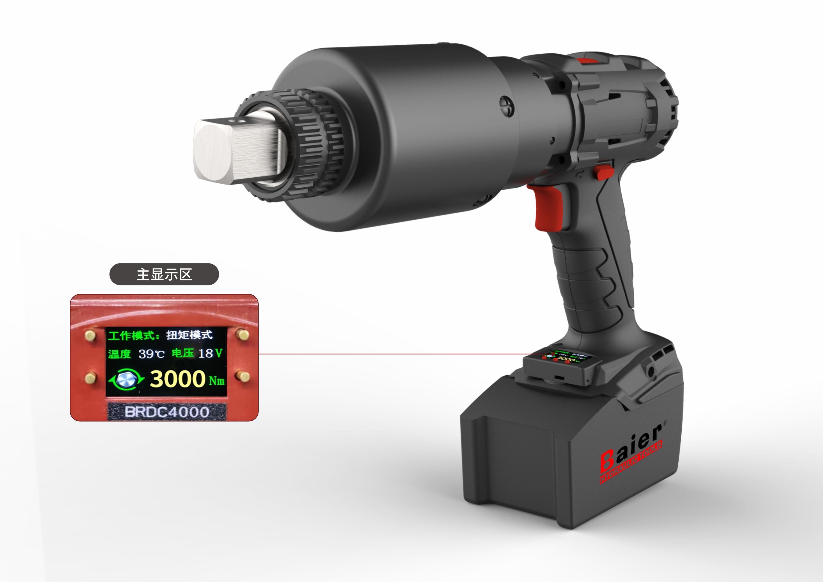 Portable Electric Torque Wrench